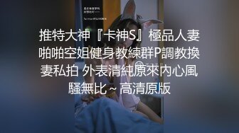 国产AV 精东影业 JDMY004 密友 EP4