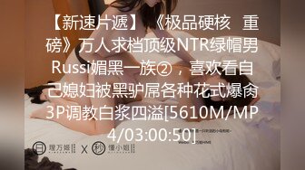 【厕拍新品】丝高新品正式版12，KTV+商场女厕全景5人次，高颜值红衣黑内小姐姐尿尿入镜10分钟，黑衣小妹蹲姿有趣[高清原码无损版]5V (1)