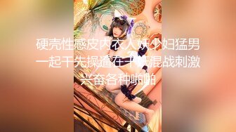 [MP4/640MB]2024.2.6【酒店偷拍】上帝视角佳作，眼镜妹大奶子，炮火不断干得瘫软在床