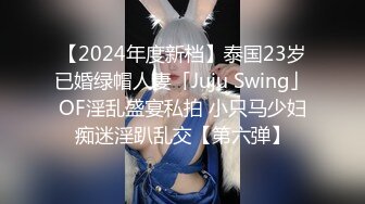 【爱情故事】最佳泡良实战教程网恋奔现，极品20岁少女，第二炮，加藤鹰之手抠高潮，休息后再度插嫩逼，爽死