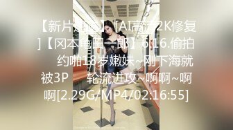 情趣酒店偷拍白嫩的短发少妇和男友啪啪没几分钟就射了美女非常不爽