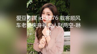 ★新★推到继母王阿姨❤️女主身材不错 小穴很漂亮 对白刺激感很强 附聊天记录