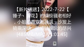 斗鱼高人气女神【奇领蒙蒙】福利多套性感内衣