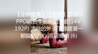 撸到脱皮！晚上好五官精致极品颜值女神护士情趣诱惑玩弄美穴_鲜嫩肉蚌出水永无止境_近距离特写粉嫩入口大饱眼福