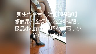 偷窥眼镜母女洗香香