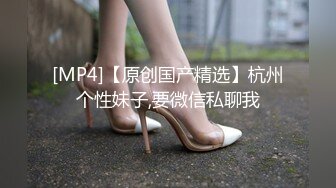 高颜值气质不错苗条妹子被炮友按摩器玩弄，口交掰穴特写自摸呻吟娇喘非常诱人