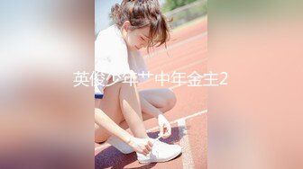 《吃瓜最近热传門事件》丁山职校韩J妮带闺蜜约炮体验现场实拍被闺蜜传阅全程无尿点销魂呻吟声对话很有带入感