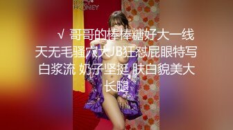 [MP4/ 294M] 比后入还爽的姿势，你知道是什么吗？··蜜桃臀新女友，这样操简直是爽感无比！