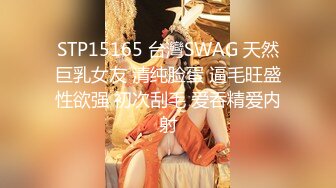 韩国极品漏出绿帽淫妻 bwcouple （bw_couple_ ）onlyfans高清原档资源合集【101V】 (71)