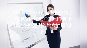 [MP4]精彩的4P，年轻人的性爱游戏，俊男靓女一起激情4P大秀直播，口交舔逼各种抽插爆草互动狼友，草菊花就是紧