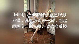 最新强推，网美推车OnlyFans极品女M母狗变态人妻ann私拍，NTR老公3P双飞多人淫乱主打一个刺激 (14)