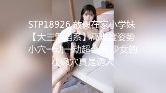 【新片速遞】淫妻 被单男操的白浆四溢 骚叫不停 小伙还想开我老婆的菊花 貌似插了几次没成功[116MB/MP4/02:00]