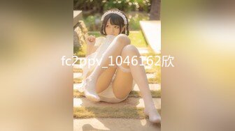 [HD/0.6G] 2024-11-09 爱豆传媒IDG-5520性感女秘书私下为老板解决生理需求