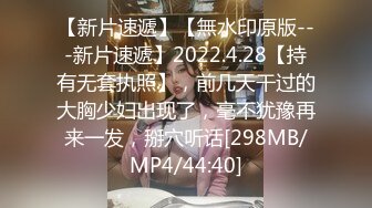 【极品反差婊】老实人得不到，渣男随便操的婊子，看着妹子销魂的表情，这不正是男人想要的感觉吗？