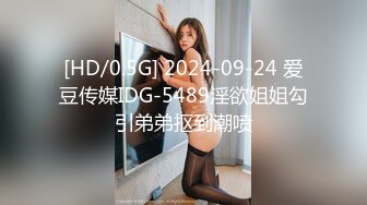 国产比女人还美的CD惠奈酱3男轮奸狗奴玩4P 小菊被轮流内射场面十分淫荡