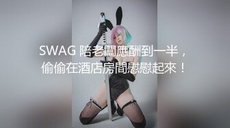 我是原创哦本人的私密视频