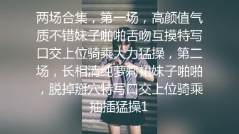 顶级女神~新合集【小玉】致命诱惑~骚舞露点抖奶~丝袜美足美腿【17V】 (9)