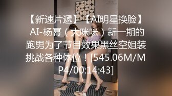 ✿性感尤物人妻✿“我老公会发现的，快一点嘛，不能时间太长了”气质优雅的端庄人妻酒店偷吃怕被老公发现崔着快点