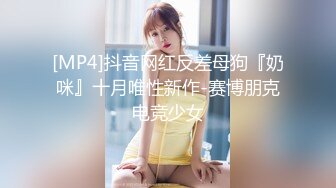 [HD/0.6G] 2023-03-17 香蕉秀XJX-0094厨房后入风骚婶婶