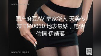 JK制服长发妹妹和年轻小鲜肉男友，多角度深喉怼嘴，性爱全过程