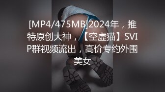 MSD-177 湿滑御姐的茶艺服务