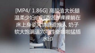 麻豆传媒&amp;渡边传媒 DB007 商务客奋力调教外派女技师