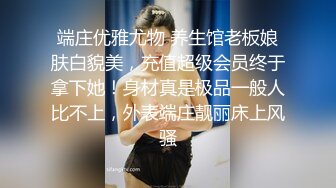 我来自北京美女模特瑶瑶与意大利帅哥男友穿着性感黑丝情趣内衣客厅卫生间做爱