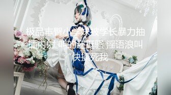 【新片速遞】 【最强❤️乱伦鬼父】海角老淫✨ 萝莉女儿的生活记录 父女间的独特叫醒方式 粗屌夜侵闺女鲜嫩小穴 太享受了肏疼女儿[204MB/MP4/24:55]