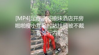 【超顶❤️推特大神】黑椒盖饭✿ 极致淫乱3P约炮单男 上头美味舔穴吸吮蜜汁 嘴巴嫩穴都塞满肉棒 前后夹击操弄少女