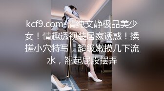 单亲妈妈与隔壁老王酒店私会 人美活好