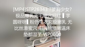 MDX-0237-7_私宅舒壓堂_外送小妹的神秘禮券官网