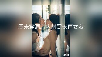 ✨【截止3.11】吸精妖精CD「七宝」推特全量资源 情趣内衣芭比娃娃爱吃鸡 (3)