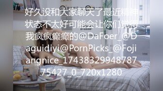 STP25852 近期刚播气质美女，黑丝美腿极品肥穴，表情淫荡舔着手指，翘起双腿特写骚穴，性感美臀翘起扭动