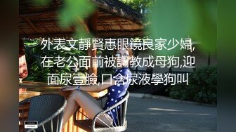 极致小模同城外送服务 粱佳芯