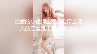 [MP4/319M]7/4最新 调教爆炸椰奶波霸美少女究极蜜尻嫩鲍榨汁VIP1196