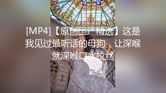 小蜜桃AMY气质短发眼镜妹子3P激情啪啪，两男躺着轮着骑坐边操边口交，性感屁股上下套弄