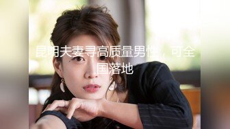 【超顶❤️鬼父乱伦】女儿婷宝✿ 爆肏女儿及闺蜜胖妹 鲜甜海鲜吮汁蜜穴 紧致白虎夹吸榨射 胖妹白浆泛滥被榨干了[275MB/MP4/30:42]