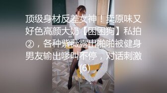 [MP4]STP28569 金发性感网红女神！独自一人酒店自慰！展示美足拨开内裤掰穴，揉搓无毛骚逼，振动棒抽插爽翻 VIP0600