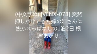 【极品淫乱女友】绿奴男友看单男狠操自己的00后嫩女友 换装水兵制服扛腿抽插爆操 丰臀骑乘 完美露脸 高清720P原版