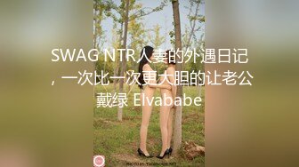 小宝寻花麻花辫齐逼小短裙外围美女，脱掉内裤隔着衣服摸奶子，蹲着口交侧入抽插，骑乘后入大力猛操