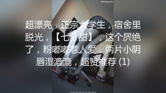 H罩杯漂亮姐姐姉彩、被不断性骚扰的料理教室讲师