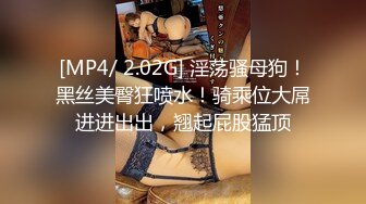 泰国170CM长腿九头身甜美女神，洗碗的背影致命诱惑，老公忍不住直接在厨房操