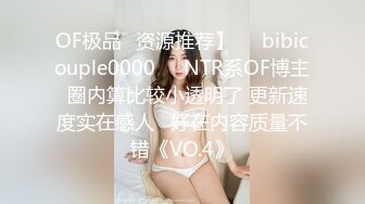 超肥极品粉穴短发美女小姐姐，毛毛浓密一撮毛，M腿掰穴特写揉搓，给炮友口交吸吮，抬起双腿让你看清楚