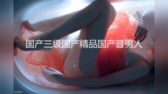 【新片速遞】&nbsp;&nbsp;麻豆传媒&amp;蝌蚪传媒 KD010 近亲相奸的兄妹（一）媚药下的诱惑【水印】[815MB/MP4/39:25]