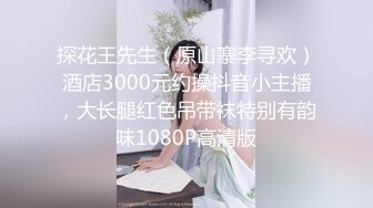 AI脱衣裸舞热舞~福利姬~网红~韩国BJ女主播~绿播秒变黄播【629V】 (457)