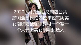 -老哥大保健找苗条女技师啪啪口交 按摩床上骑乘大力猛操