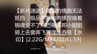 [MP4/ 684M]&nbsp;&nbsp;外围女探花八戒酒店约操高端外围小姐姐长像清纯满背纹身的少女激情爆直插蜜穴