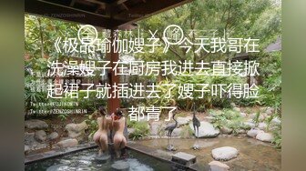 万种风情女人味的美女【颜颜宝贝】户外跳蛋呻吟，小盆友都要勾搭一下，高潮跑到厕所自慰，坐大爷对面呻吟 害大爷眼神没离开过 太刺激啦！