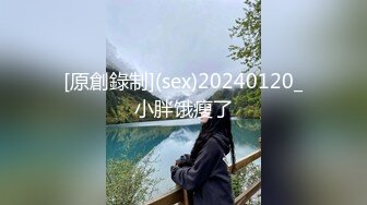 富婆的快乐鸭 肌肉男杨怪兽多次撸射大鸡巴-2