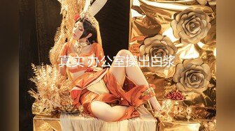 性感黑长直女神风骚浪叫